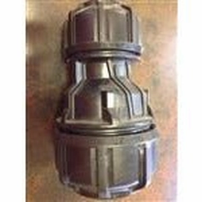 Philmac 2" x 1-1/4" Reducing Coupling