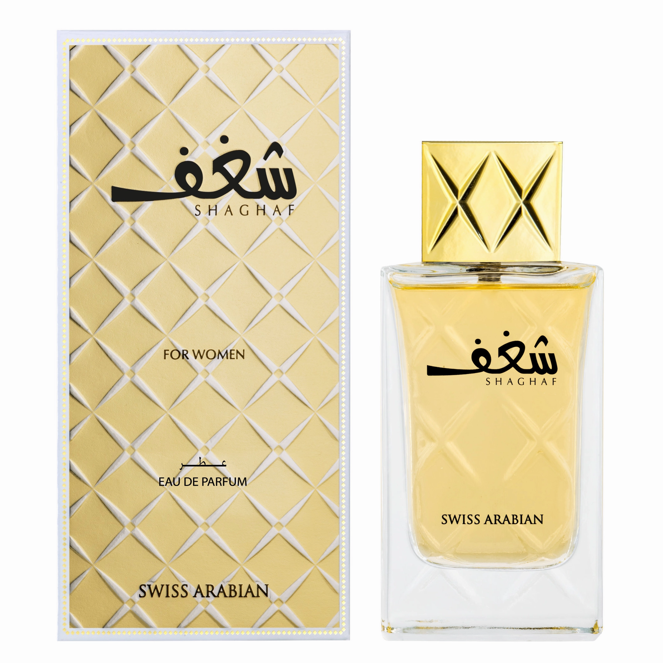 Shaghaf by Swiss Arabian 75ml EDP for Women