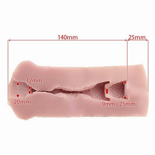 Tomax - Lilith Uterus Masturbator Onahole (Beige)